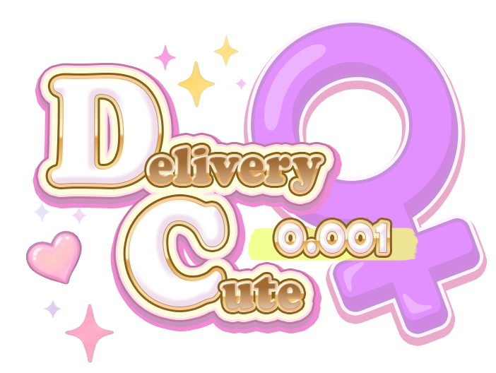 Delivery Cute 0.001 ロゴ